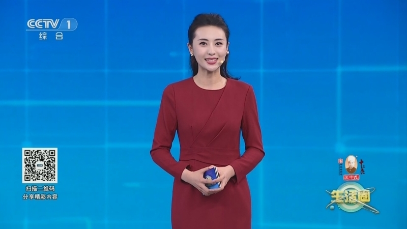 生活圈 《生活圈》 20240524 “舒适”医疗 精准麻醉