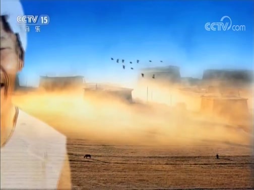 民歌&middot;中国 《民歌中国》 20180910