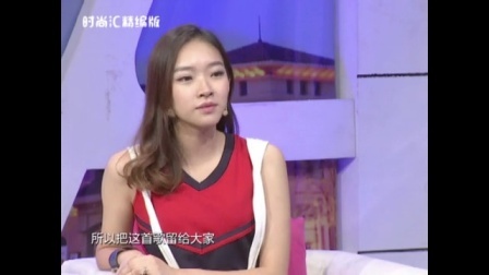 时尚汇 女星自曝中学奇葩往事