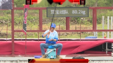不服来高湖-垂钓擂台挑战赛 化氏战队张明明pk双宝战队刘丰华3.0《不服来高湖》