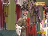 CCTV空中剧院 《CCTV空中剧院》 20160615 2016湖北行 京剧折子戏专场（一）1/2