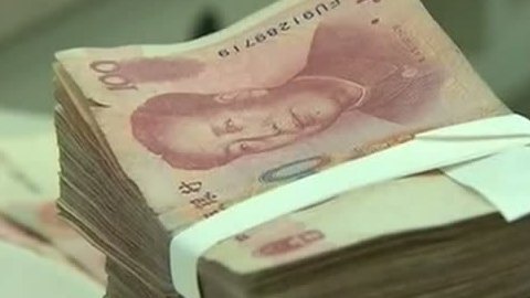 财经中间站 证监会央行呵护A股 辟谣IPO传闻