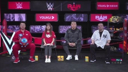 【摔角吧！斗士】WWE RAW 第1458期：姚全二丫刘文擘清风笑谈本期RAW