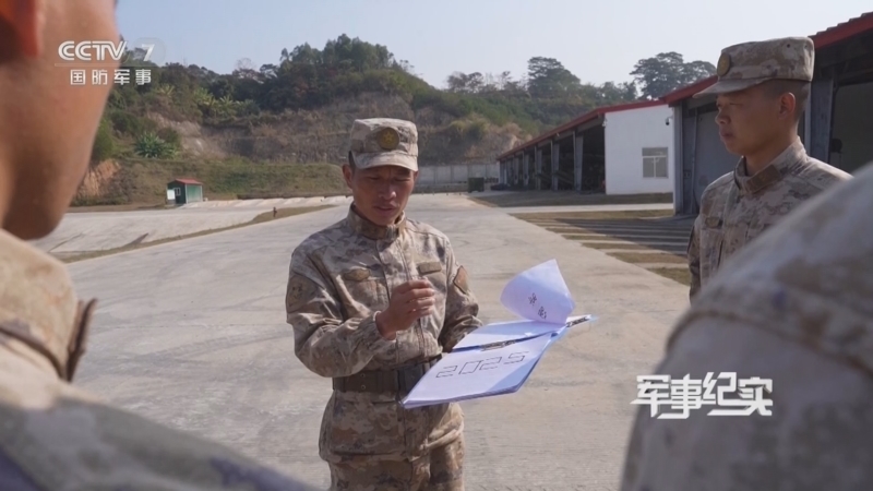 军事纪实 《军事纪实》 20250227 两栖尖兵炼成记