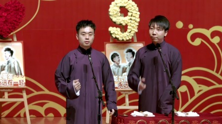 《酒言酒语》董九涵 王筱阁