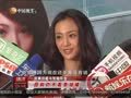 娱乐现场 《现场》20131015：《中国好声音》拍电影版 狄仁杰2幕后特辑