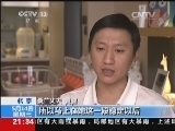 新闻1+1 《新闻1+1》 20140514 桑兰：从“微笑女孩”到“坚强妈妈”