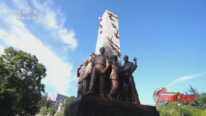 军迷行天下 《军迷行天下》 20260812 探访潍县西方侨民集中营旧址