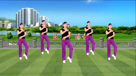 大众健身广场舞《多想抱抱你》歌曲好听，简单易学