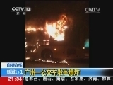 新闻1+1 《新闻1+1》 20140715 徐州：万人为何“健步走”？
