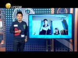 欢乐集结号 《欢乐集结号》 20151022