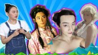 囧闻一箩筐 盘点那些辣眼的女装癖男星 482
