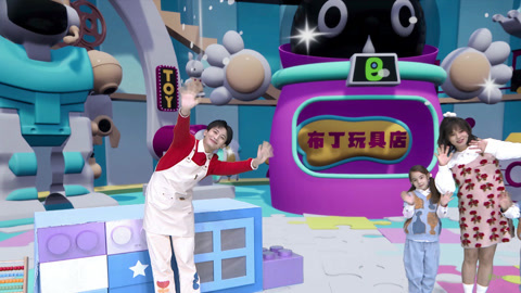 制作简易走马灯