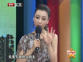 最佳现场 《最佳现场》20120914：买红妹被曝异常彪悍