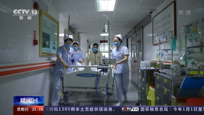 新闻1+1 《新闻1+1》 20220512 疫情下的国际护士节！