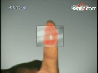 见证 天下第一庄 解放 上
