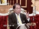 解码财商 六个月理论 泄露股市“天机” 121106