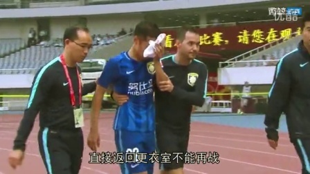 中超引力波 第一季 第十二轮 关二爷怒秀郜飞机 苏宁上港互飙爆头