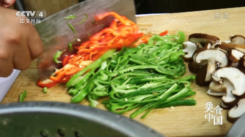 美食中国 《美食中国》 20220809 烟火人生（5）