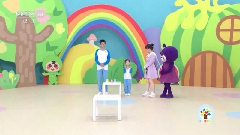 《小小智慧树》 20260410