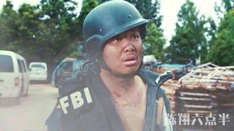 陈翔六点半 夫妻情深的真相
