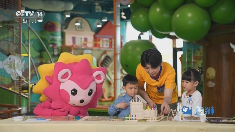 《智慧树》 20260112