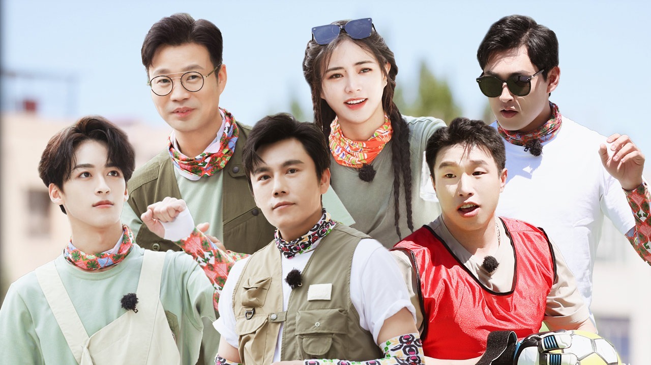 第8期：蒙眼吃“活物”？王迅吓到嘴唇发抖