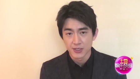 土豆娱乐快报 2018 1月 林更新直男拍照比剪刀手 自我调侃“就是比较愣” 180119