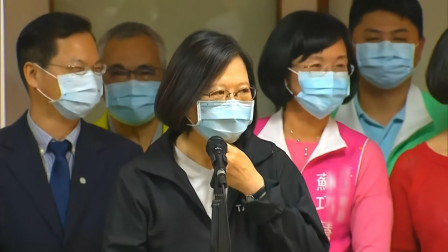 日本作家：民进党当局已进入执政最后关头，蔡英文将面对重大危机