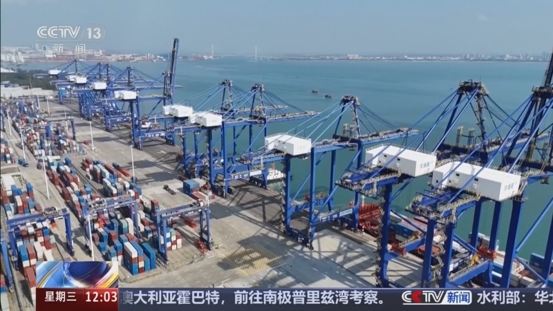 《新闻30分》 20260318