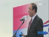 赛车时代 [赛车时代]20170104 无人驾驶电动赛车