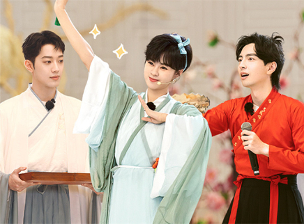 好样的！国货 第4期：郁可唯蒲熠星打铜碟