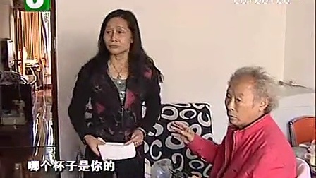 钱塘老娘舅 妻子的暧昧短信和丈夫的绝望拳头 101116