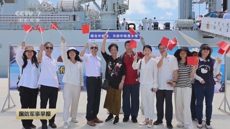 国防军事早报 《国防军事早报》 20240817