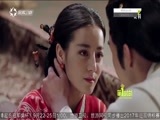 第一时尚 《第1时尚》 20170924