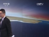 东方时空 《东方时空》 20160409