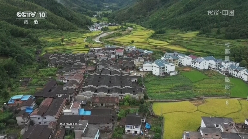地理中国 《地理·中国》 20260721 村寨里的“秘密”8