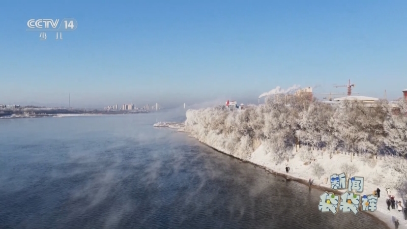 《新闻袋袋裤》 20251201