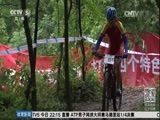 体育新闻 [体育新闻]完整版 20170512