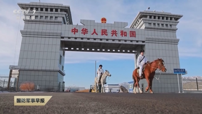 国防军事早报 《国防军事早报》 20231201
