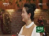 回家，吃饭 《回家吃饭》 20170218 蒙古奶茶 蒙古羊肉面 百财