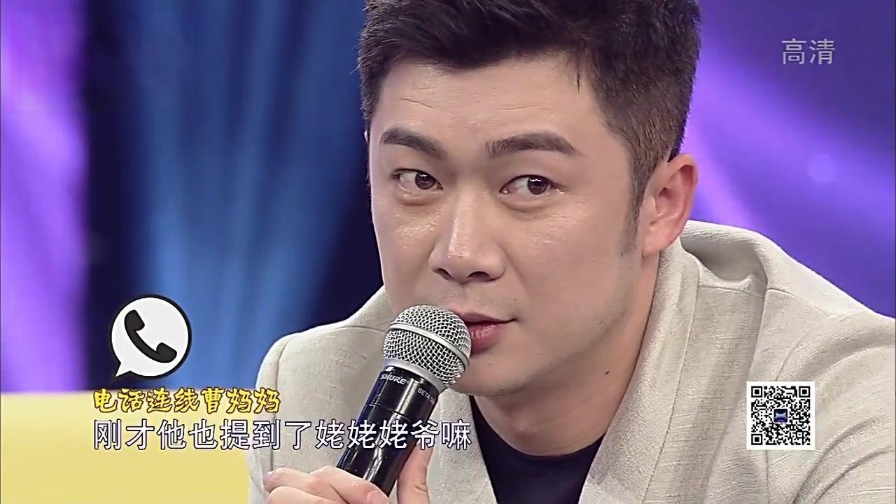 群英会 2017 群英会 2017 20170419