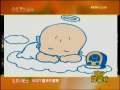 新闻袋袋裤 生活小贴士：科学午睡有利健康