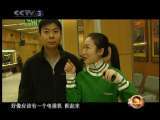 春晚的幕后故事 春晚幕后：郭达蔡明的春晚记忆