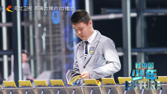 我中国少年第2季 第4期：三胞胎学霸陆文翛将矛头直指老对手陈豪爽