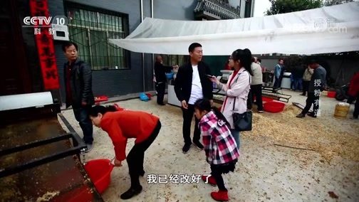 我爱发明 《我爱发明》 20190627 授粉有道