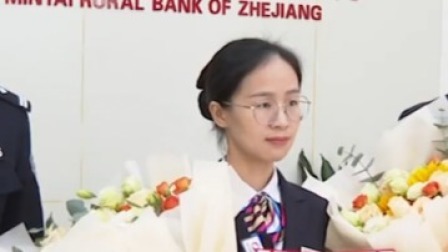 @所有人 徒手接坠楼女童两好人获三等功