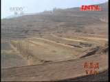 县域经济报道 《县域经济报道》 20111102