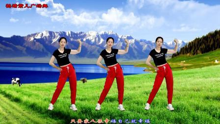 DJ版健身操，饭后消食燃脂瘦身操，一起动起来吧！