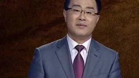 经典传奇 五大奇人绝技